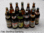 12er Fränkische Brauereien Bier-Mix
